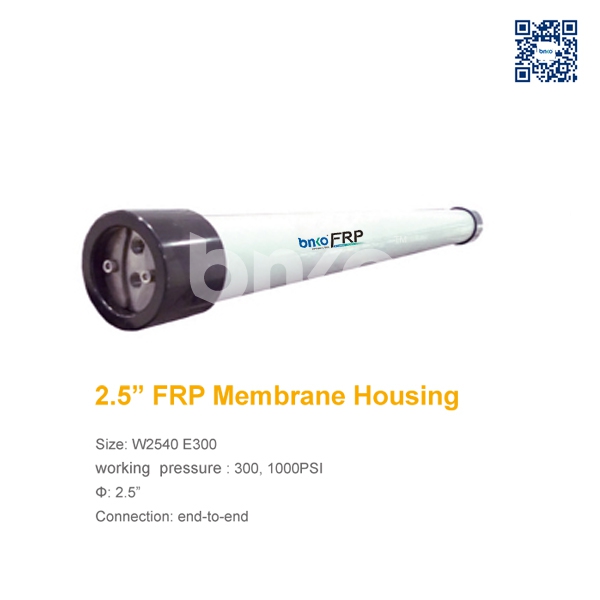 2.5” FRP Membrane Housing