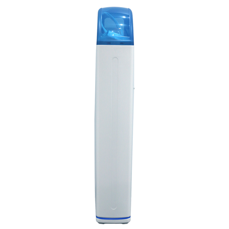 Water softener