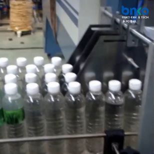 4000bph Industrial prodcution line